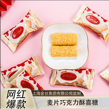 �����ɿ����ְ���Ƭ�s�Z�ǽY��ϲ�ǹ�ɢ�b��ʳС�ԣ����ɿ�֬��