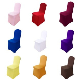 Air Layer Chair Cover Conference Hotel Banquet Elastic Extra Thick One-Piece Chair Cover Wedding Celebration Red Chair Cover