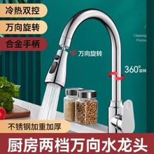 �N��ϴ���費�P�ˮ���^������ϴ�³�ϴ����f�����D���^���Rˮ