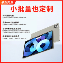 10.1�����ͨԒ��׿����ƽ����X�����o���k���W���Α�ƽ�����l