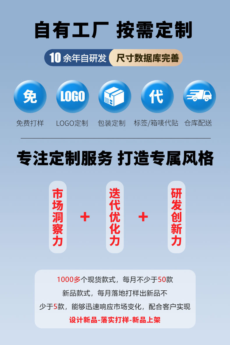 详情-_04.jpg
