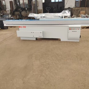 �R��90��ľ�����ܲð�䏼Ӻ��w����^������̨䏟o�p��ľ�Ͽp��