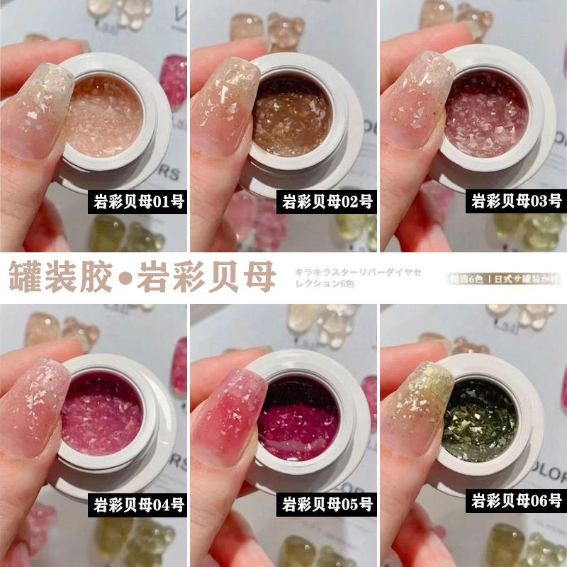 Rock color pearls