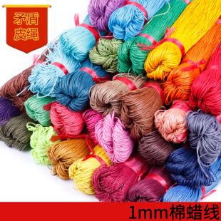 diy�Ʒ�������1 1.5 2mm���ވAϞ�K�x��Ϟ�������K�S�ҬF؛���l