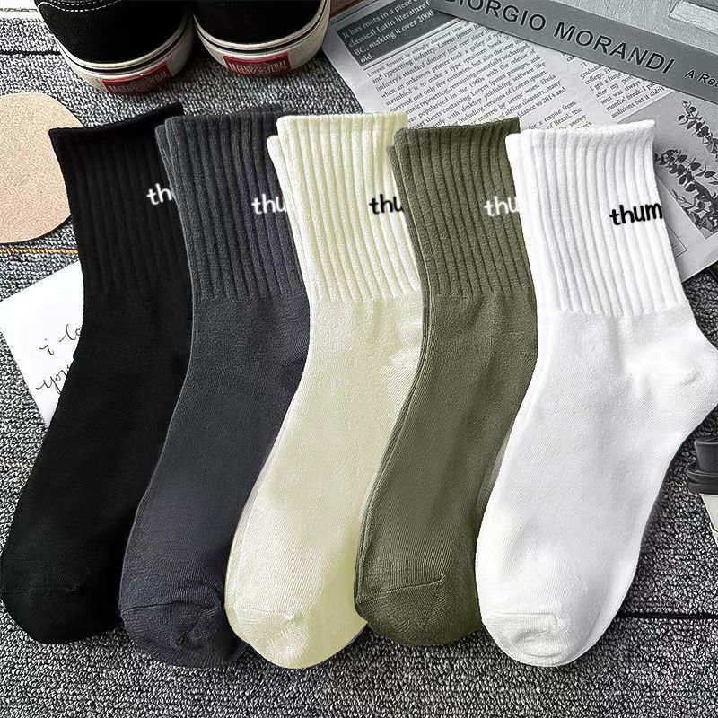 Demi-season knee socks