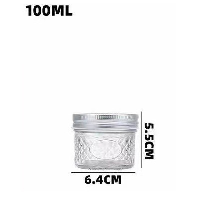 食品级钻石菱形梅森杯储物罐鱼子酱厨房杂粮分装玻璃瓶亚马逊专供