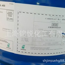 ���Ҷ���600����ӡȾ�������Ҷ�������PEG600