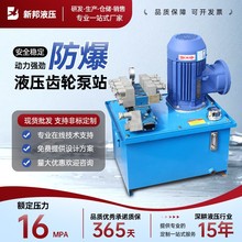 Һվpϵy늙CͱվЧҺϵy͸늴