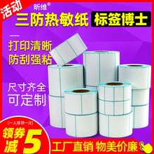 ˺60*40 20 30 50 70 80 90 100հײzNla