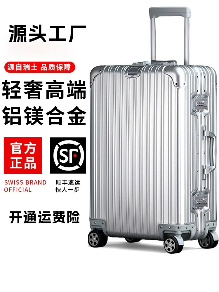 Elite suitcase