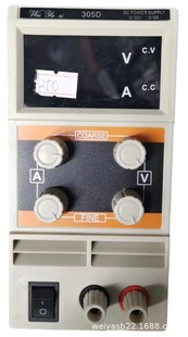 West's New 305D RegulateD Dc Power Supply 30V Three Digital Display ADjustable Mobile Phone Computer Repair Power Supply