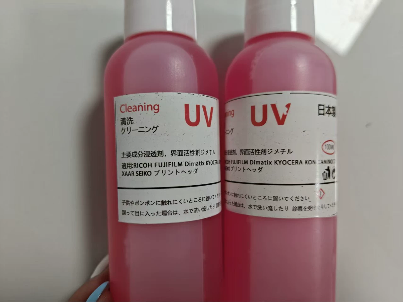 УФ-очищающая жидкость, увлажняющая жидкость для сопла принтера, подходит для физиологического света Epson, Konica Seiko, жидкость для очистки УФ-чернил