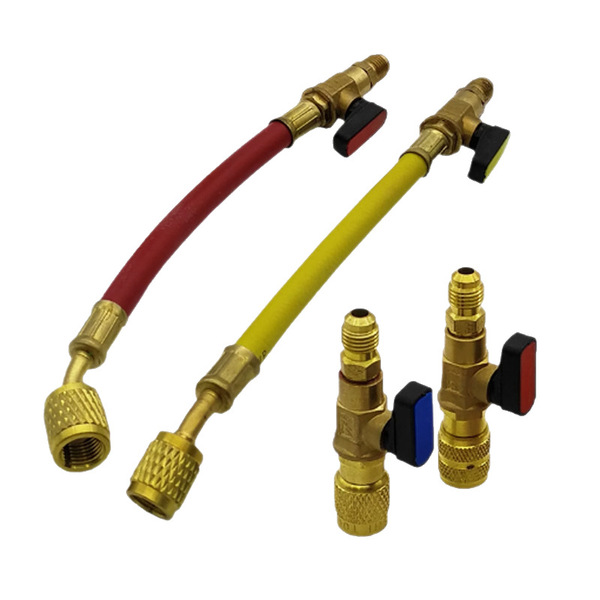 With ball valve switch