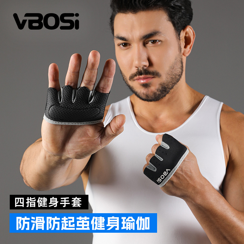 Sports Fitness Gloves for Men and Women, Half-Finger, Non-Slip, Anti-Callus, Pull-Up, Cycling, Palm Protection, Sports Protective Gear Wholesale