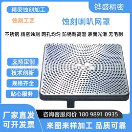 通用五金配件;电子五金材料;其他五金工具