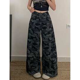 新款美式迷彩遮胯显瘦牛仔裤女韩版ins胖mm梨型身材显瘦阔腿长裤