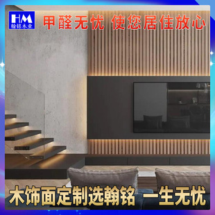�Ͼ����ľ�I �������屳�����b��o����ƶ���ľƤ�N���