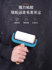 Hair roller roller brush hair removal roll paper magic roll hair removal roller tear paper replacement paper sticky roller paper dust paper