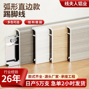 �X�Ͻ����_������ֱ߅�����_��4/6/8cm����ʽ���ٵ��_�����S���l