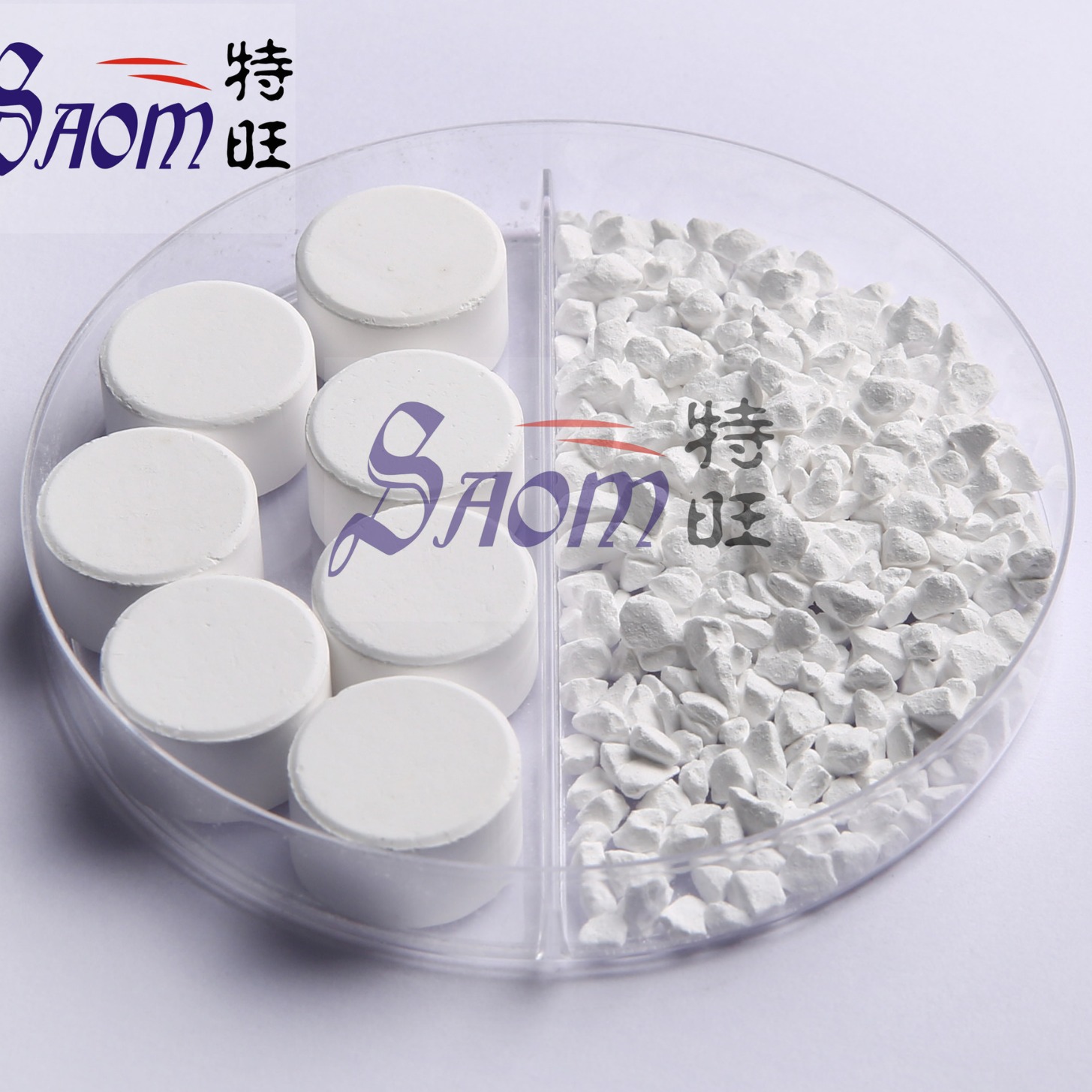 三氧化二钇颗粒 Y2O3 granule 真空镀膜材料 光学镀膜材料