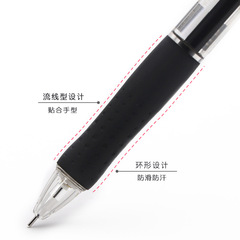 Japanese Mitsubishi UNI automatic pencil for students with transparent rod 0.5mm, mechanical pencil with eraser M5-100