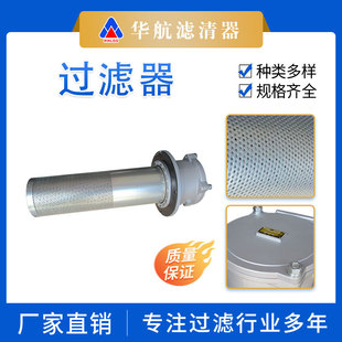 �߉���ʽ�^�V�� WY-A600x30Q2Һ��������Ի����^�V�� ��·�V����