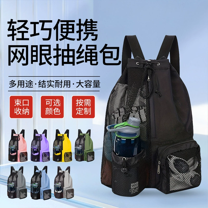 Durable capacious sports bag for gym for training, drawstring