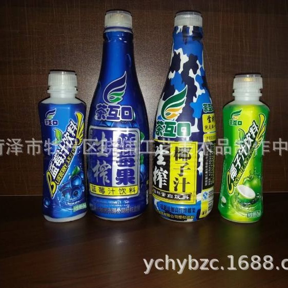 收缩膜标签pet饮料收缩膜标签PVC热收缩卷膜 pet矿泉水缩收标签
