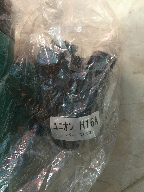 *MD-30RM-N AC100V电压 iwaki易威奇 化学磁力泵全新原装现货议价