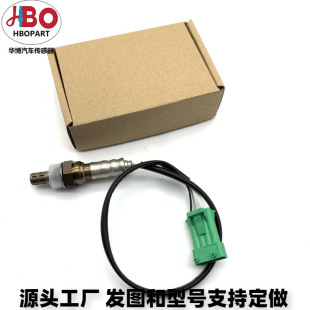 �m�Ø�����������Oxygen Sensor OZA495-PG2 0258006028 1628.KN