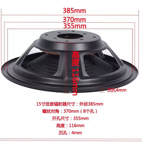 15-inch foam edge thread