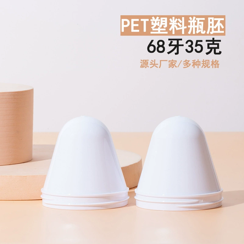 Широкоустый эмбрион бутылки 68 зубов 35 г ежедневных упаковочных материалов для упаковки пластиковых труб эмбрионов различных калибров