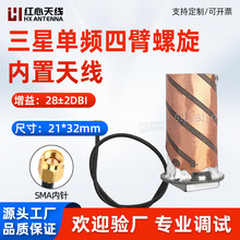 GNSS�ı���������RTK���ǆ��lGPS+BD 21*32mm�߾��ȶ�λ�쾀