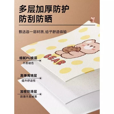 Electric car cushion, Waterproof, Thickened, Wear-Resistant Battery Car