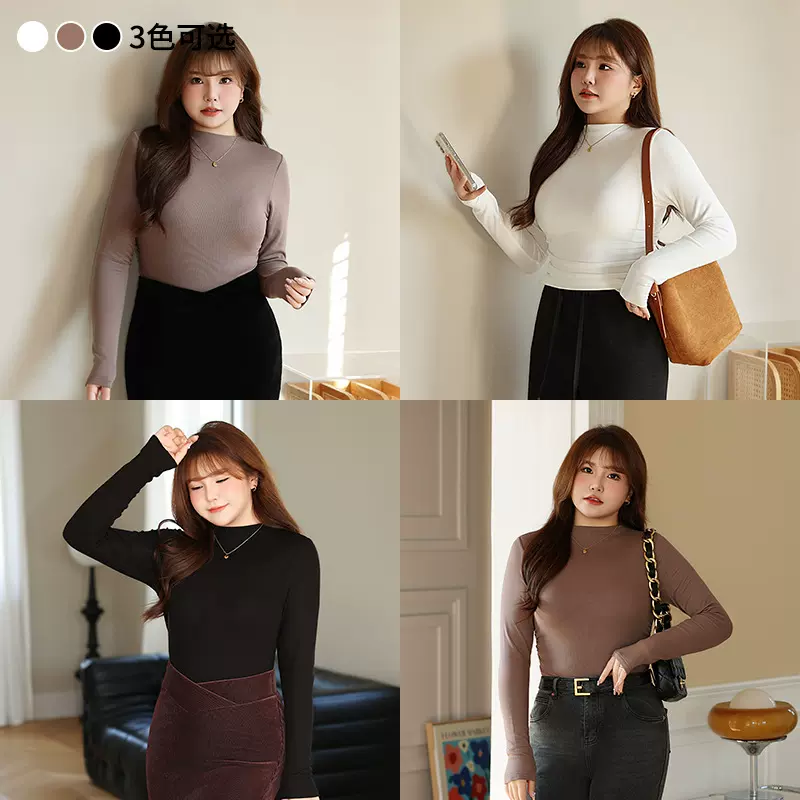 纯欲高弹抓绒小高领打底衫润其8815大码女侧边褶皱打底T恤上衣