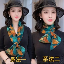 2024年新款秋冬季澳绒棉小围巾百搭时尚长巾保暖护颈