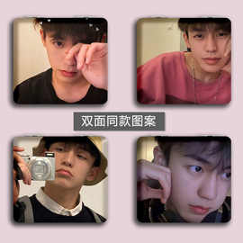 余庆伟周边学生翻盖式双面折叠随身携带补妆镜女生高颜值皮面镜