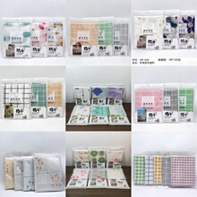 �������շ�����ˮ������ϴ�輸���������������ѧ������������