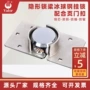 全铜仓库冰球钢挂锁