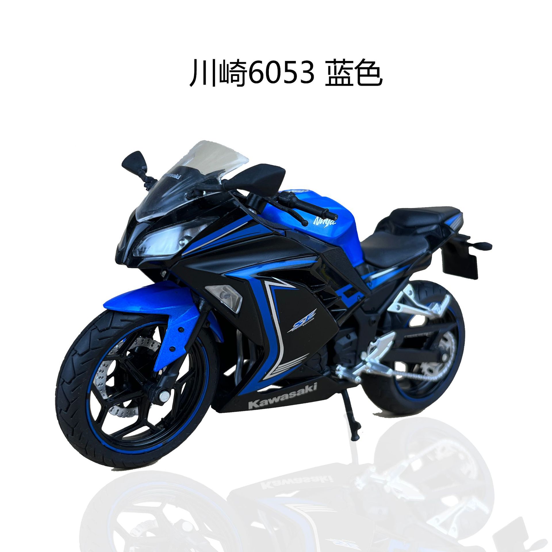 Junji 1:12 Kawasaki Z800 poco ninja ZX-6R BMW 1000RR motocicleta simulación aleación modelo colección