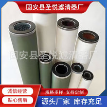 SD407SV319.0000073�V�͙C�۽Y�Vо100*500����ú�ͼ���܇�^�V��