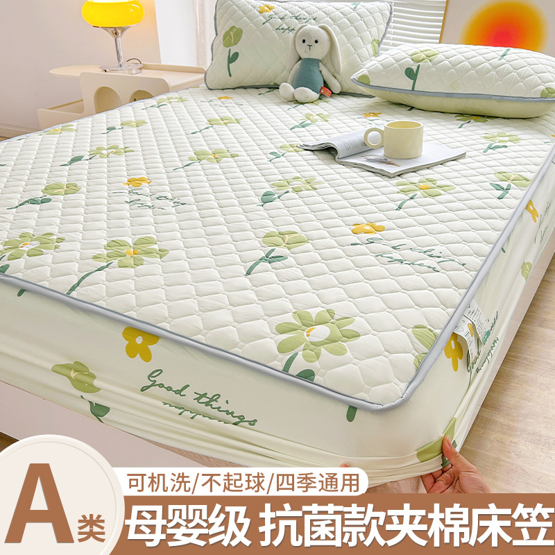 Cubierta de cama acolchada de clase A Cubierta de cama engrosada de una sola pieza Cubierta de colchón de cama de nuevo estilo 2025
