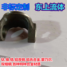 ������оV����оW�����wDN350���y���w�ǘ���о47��о