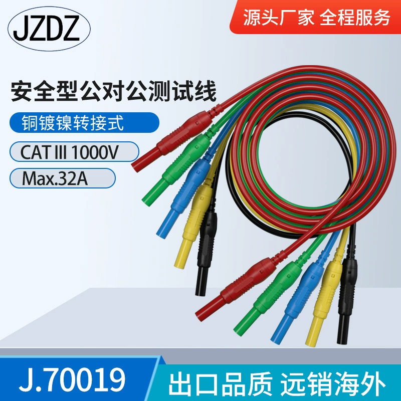 J.70019/4 мм безопасный штекер-штекер Тестовый провод бананового штекера