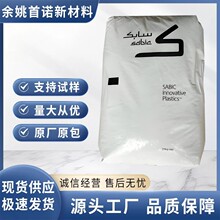 PPO/ɳ�����A(ԭGE)/HS2000X �ߏ��� ��ȼ�� ����������