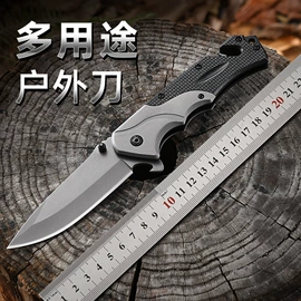 折刀;斧子;多功能刀钳
