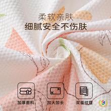 ǒ高铁一次性座椅套隔脏加厚飞机动车火车防护坐垫旅行用品