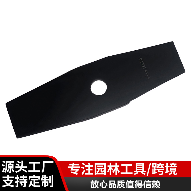 专业批发草坪机  林业一字刀片带齿割草机合金 剪草割草机配件