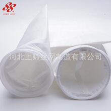 PP PE ��]���|�^�V�� �����Wˮ�^�V�� �^�V��ˮ���^Һ�w�^�V��