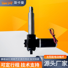 ���̫���늄���s�U������늄��ƗU늸� ֱ������늄������C